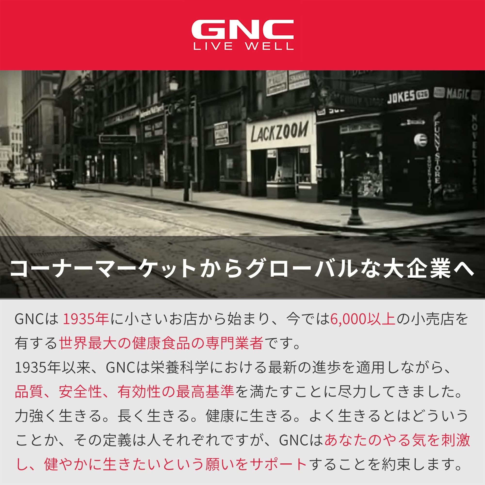 GNC milestones Teen Multivitamin - Natural Fruit Flavors, 120 Gummies, 60 Servings - Image 7