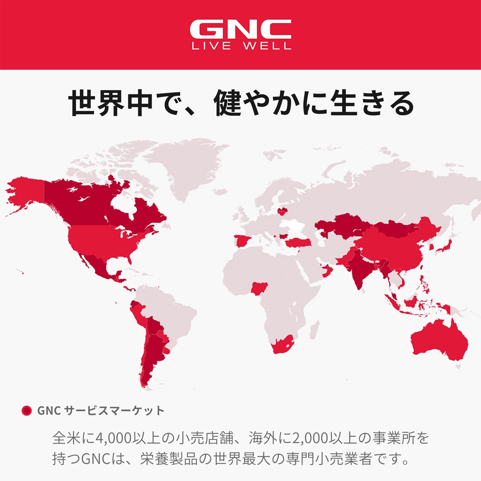 GNC milestones Teen Multivitamin - Natural Fruit Flavors, 120 Gummies, 60 Servings - Image 8